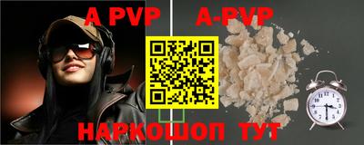гидропоника Донецк