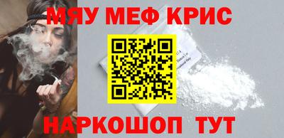 шишки Дубна