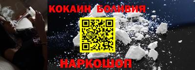 шишки Дубна