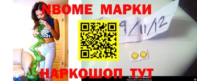 альфа пвп Донской
