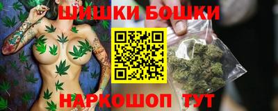 альфа пвп Донской