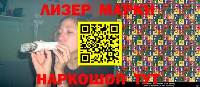 гидропоника Донецк