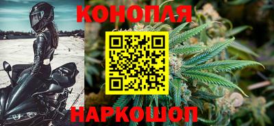 альфа пвп Донской