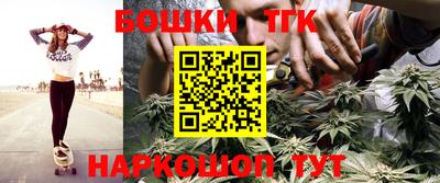 гидропоника Донецк