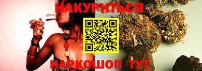 гидропоника Донецк