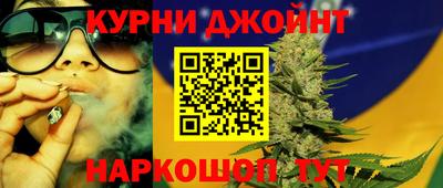 альфа пвп Донской