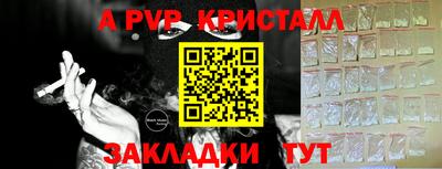 гидропоника Донецк