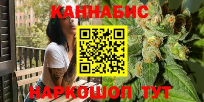 гидропоника Донецк