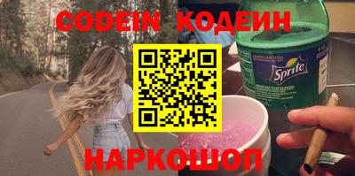 шишки Дубна