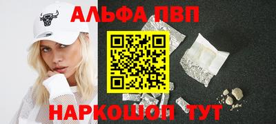 не бодяженный Заволжье