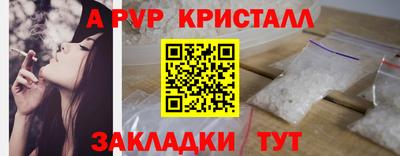 гидропоника Донецк