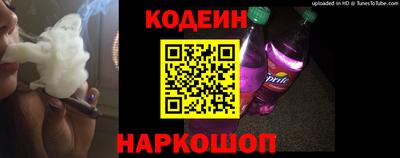гидропоника Донецк