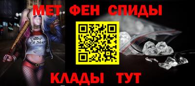 шишки Дубна