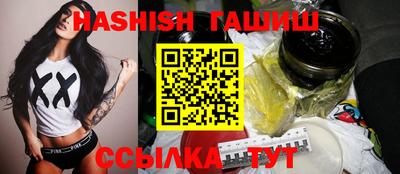 гидропоника Донецк