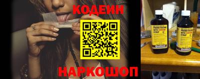 гидропоника Донецк