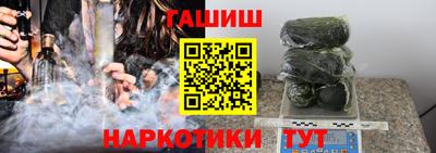 шишки Дубна