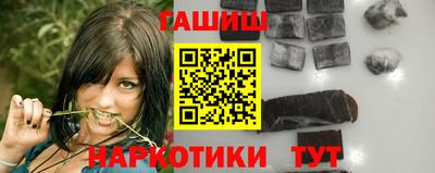 гидропоника Донецк