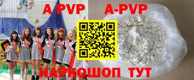 гидропоника Донецк