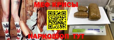 альфа пвп Донской