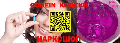 шишки Дубна