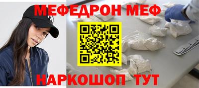 гидропоника Донецк