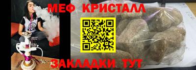 шишки Дубна